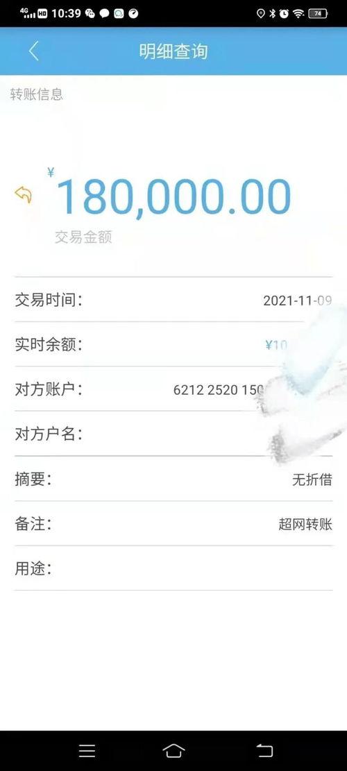 铁房东沈先生最新爆料,租房市场的那些不为人知真相