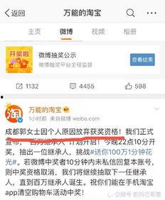 深圳陈女士最新爆料消息,揭秘事件背后惊人真相