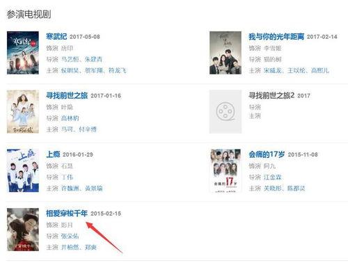 z皇最新爆料,娱乐圈幕后真相大曝光！
