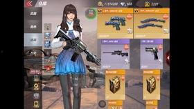 cfm最新变异神器爆料,全新玩法，颠覆传统射击体验！