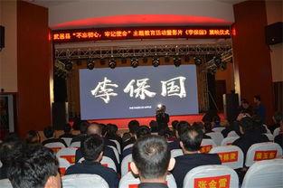 武邑爆料最新新闻,揭秘重大事件背后真相