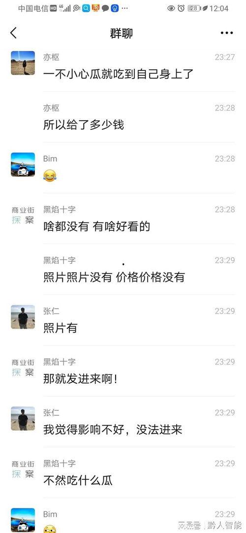 深圳小李最新爆料,最新爆料背后的惊人真相