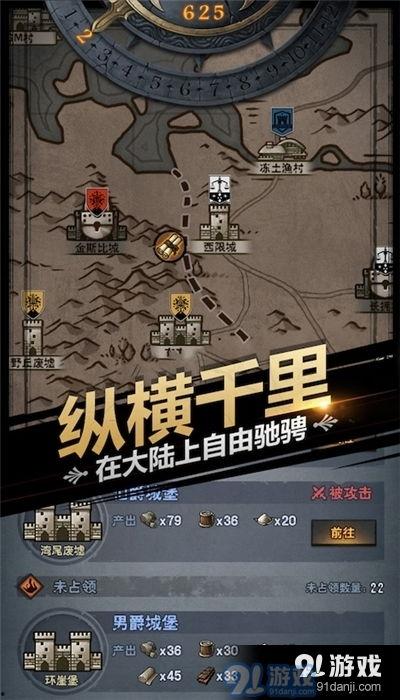 诸神皇冠最新爆料,神秘力量觉醒，全新爆料揭示神秘传说